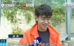 网红吃瓜前线,揭秘娱乐圈幕后故事，带你领略网络热点背后的真相
