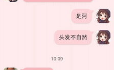 幽默搞笑短信大全爆笑,幽默搞笑短信精选集