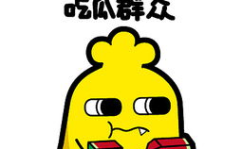 吃瓜群众呱呱网,吃瓜群众呱呱网举办“吃瓜不吐瓜皮”大赛，欢乐竞技展团队风采