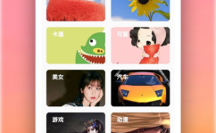 免费的手机动态壁纸大全,海量精选，让你的手机桌面焕然一新