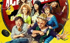 最新免费喜剧电影大全,最新免费喜剧电影大盘点