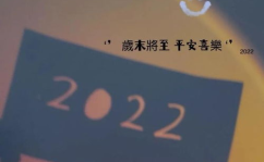 适合发朋友圈的文案,情感共鸣与生活点滴的完美融合