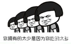 谐音笑话大全笑破你的肚子,欢乐满腹时光