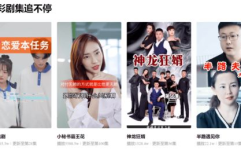 精品国产91久久久久久无码,91久久久久久无码，带你领略精品魅力
