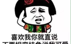超级幽默的笑话,爆笑笑话大盘点，让你瞬间忘却烦恼！