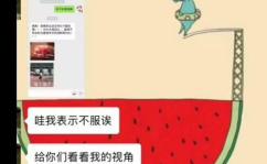 吃瓜网rss阅读,热点事件一网打尽