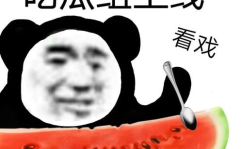 网曝吃瓜群,揭秘吃瓜群的兴起与影响