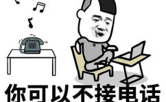 搞笑段子100个爆笑,100个段子让你笑到肚子疼