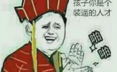 不想起床的小姐姐表情包,揭秘早晨的“起床困难户”瞬间”