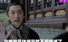 笑到断气的电影有哪些,盘点那些让你捧腹大笑的电影佳作