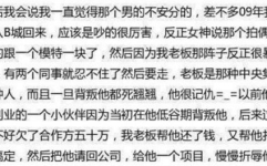 网红月月吃瓜,直播带货助力乡村振兴