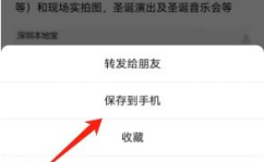 头像在线制作免费生成图片,免费在线生成，打造专属形象新潮流