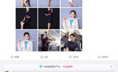 91爆料吃瓜网,揭秘娱乐圈幕后真相，追踪热点事件动态