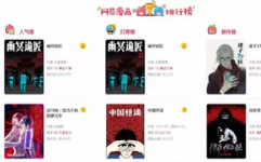 精品国产91久久久久久无码,91久久久久久无码，带你领略精品魅力