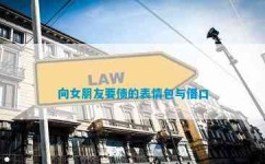 ）！一家乱战论完好版-谢娜发文回应婚变听说张杰此次真的慌了网友：究竟比及这一天（文娱圈真是个圈看似没有太多交集的人到底转了一圈都是同窗