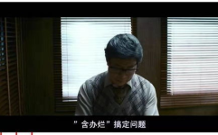 搞笑电影免费在线观看,欢乐无限