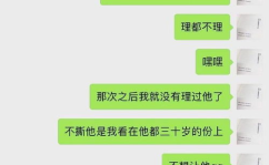 吃瓜爆聊网,揭秘娱乐圈幕后故事，带你走进明星真实生活