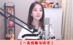 三个物业小姐姐的小说,邻里情缘与都市风云