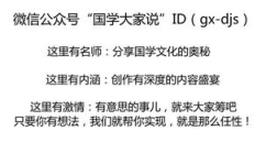 一只黑狗不叫不吼字谜答案,探寻“不叫不吼”的智慧象征