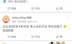吃瓜网无法登录,瓜田何处去？”