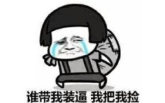 黄笑话幽默大全爆笑,黄笑话幽默大全精选