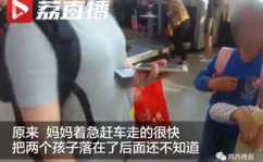 七岁小姐姐带弟弟回成都,温馨亲子之旅开启