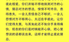 多一半打一字谜答案,多一半打一字谜底揭晓