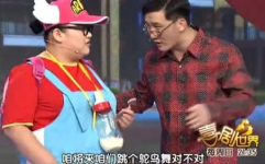 小品大全 搞笑,小品大全中的幽默精华
