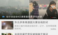 网易轻松一刻为什么停更了,“网易轻松一刻停更背后的改版原因及未来展望”