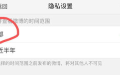 吃瓜网无法登录,瓜田何处去？”
